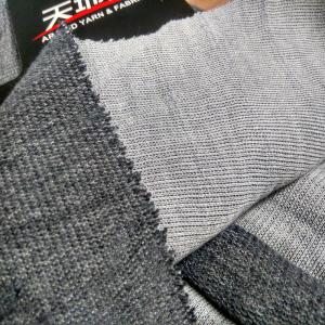 China Flexible 0.2mm Fire Protect Cloth High Performance Heat Resistant wholesale