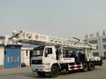 BZC400CHW Truck Mounted Water Well Drilling Machine 400m Drilling Depth Sinotruk