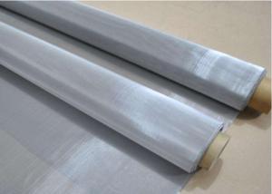 China 35X35 stainless steel wire mesh filter wholesale