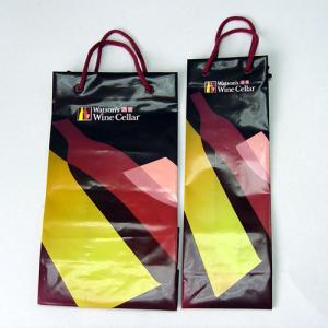 China Printed HDPE Plastic Handle Bags Degradable Recycled Handbags wholesale