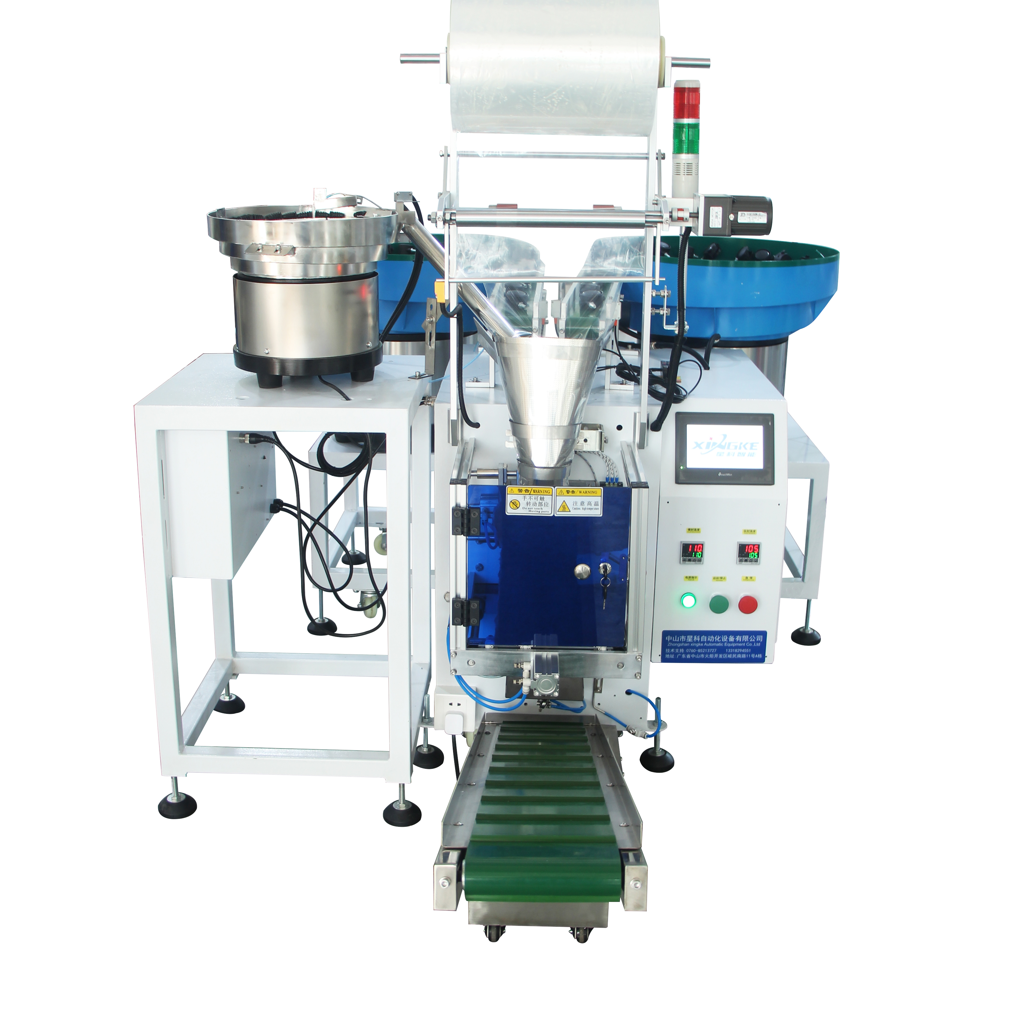 Multi-Function Casters Counting Packaging And Sealing Machines Small Bag