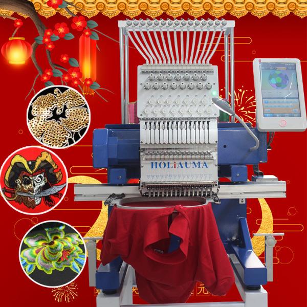 98% similar to single head embroidery machine tajima HO1501N 450*650mm
