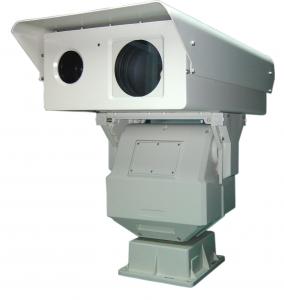 China Day Night Security Long Range Infrared Camera With 1km PTZ Laser Night Vision on sale