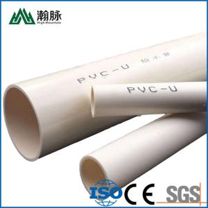 China 6 Inch 24 Inch PVC U Water Pipe Plastic For Drainage Alkali Resistance wholesale