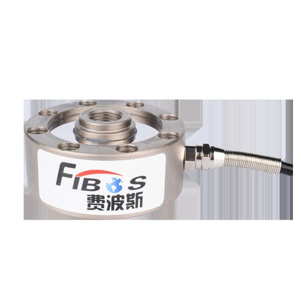 New Products Micro Weight Sensor Force Transducer 20-1000kg Tension Compression