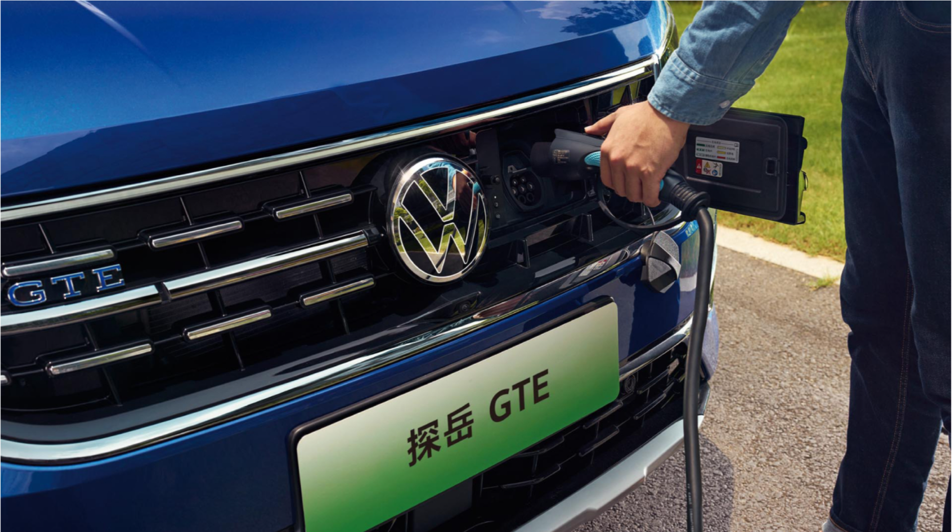 FAW VW TAYRON GTE/280TSI Macpherson Front Suspension SUV for and Eco-Friendly Driving