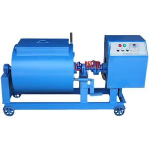 China Single Horizontal Shaft Concrete Mixer For Construction wholesale