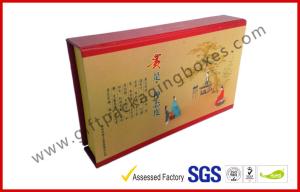 China Coated Paper Gift Packaging Boxes, Cusotm Printed Gift Boxes For Food Packaging wholesale