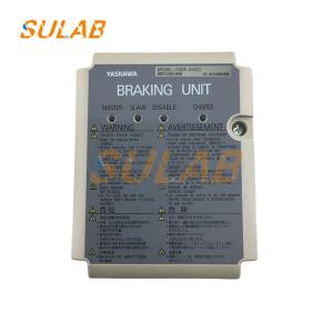 China Original YASKAWA Elevator Lift Inverter Braking Unit CDBR-4045D 45KW wholesale