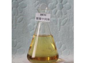 China 98% Purity Nickel Plating Chemicals BEO Butynediol Ethoxylate CAS 1606-85-5 wholesale
