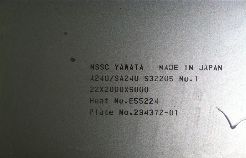 NO.1 Finish Hot Rolled 20mm Duplex S31803 Stainless Steel Plate Duplex Plate 2205 / S31803 SS Plate