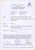PASSION LED LIGHTING INTERNATIONAL LIMITED Certifications