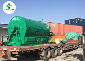 China 1tpd Tyre Pyrolysis Machine Rubber Tires Pyrolysis Plant wholesale