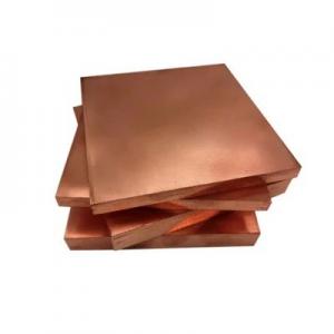 China Metal Copper Foil Sheets For Stained Glass Crafts Battery Electrolytic 0.008mm wholesale