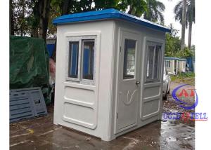China Fiberglass Prefabricated Guard House 2 Person Room Easy Simple Installation wholesale