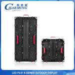 50x100CM 3840Hz Rental LED Display Outdoor Pixel Pith P3.91MM