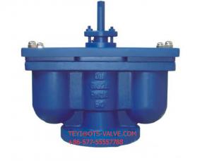 China Double Ball Air Relief Valve , Flange End Air Pressure Release Valve wholesale