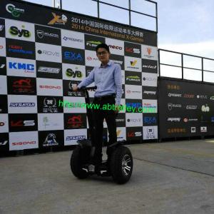 China Big wheel evo scooter self balance Segway of lithium battery charged for 2000 times wholesale