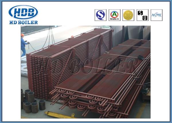 Carbon Steel Heat Exchanger Boiler Fin Tube H Finned Tube Economizer For