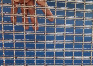 China Hand Woven Brass Architectural Metal Mesh 1.8mm 2.0mm Wire Metal Lattice Sheet wholesale