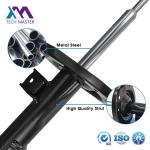 Excellent Performance Vibration Damper Shock Absorber 2033201330 for Mercedes