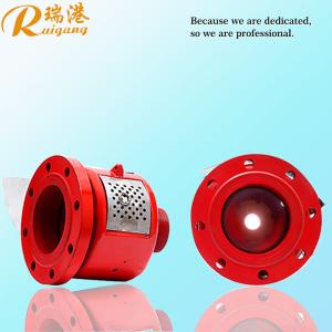 China 644 K Flanged Inlet Connection Carbon Steel Tank Foam Chamber 24L/S Flow Rate wholesale