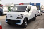2023 Karry Dophine EV Witlighth Weight Aviation Aluminum Body 271km Range 2