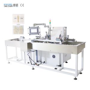 China 300mm Surgical Glove Packing Machine Wrist Turnover Inner Paper Lining Wallet Packaging Machine wholesale