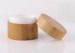 Wooden Cosmetic Cream Jar Cylinder Shape Screw Cap 5 Gram - 150 Gram
