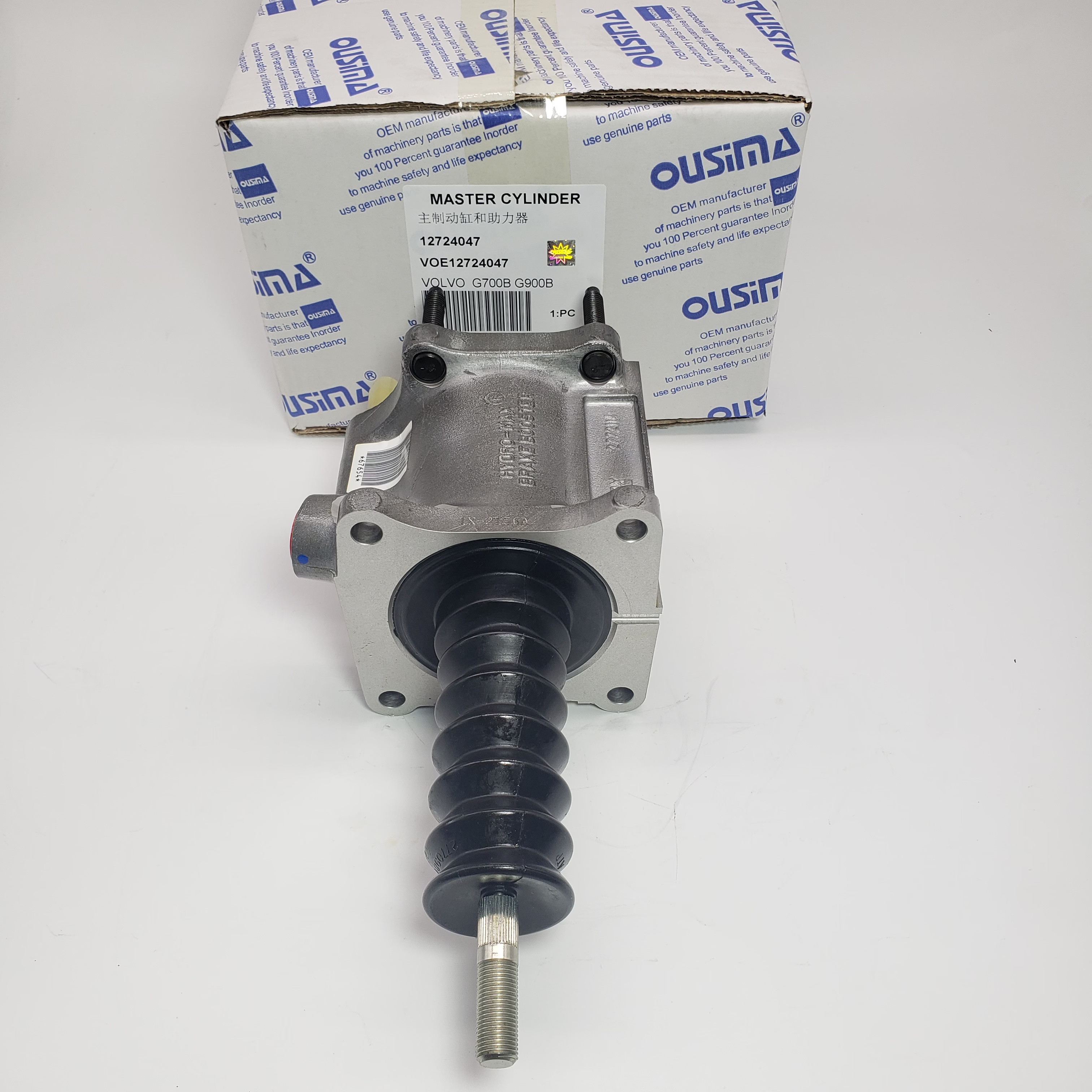 Master Cylinder VOE12724047 12724047 For VOLVO G700B G900B