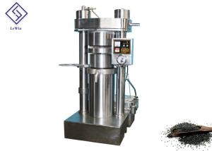 China Hydraulic Oil Cold Press Machine For Sesame Olive High Pressure Oil Pressers wholesale
