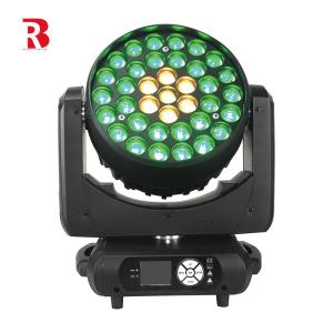 China LED Wash Zoom Beam Moving Head Lights Stage Lighting for Disco and Wash wholesale