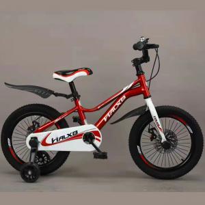 China Customization 16 Inch Kids Bike Boy Ride On Cycle With Double Disc Brake on sale