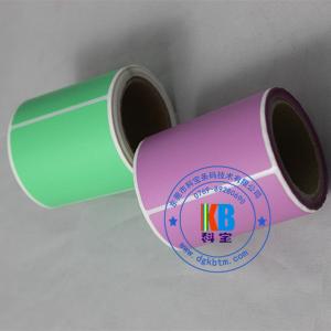 China Zebra barcode label  self adhesive color shipping furnishing furniture article label wholesale