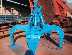 China 0.6cbm Excavator Hydraulic Orange Peel Grab Bucket wholesale