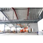 Light Steel Q345 Q235 Steel Shed Workshop AiSi Standard