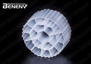 China Activated Sludge Moving Bed Biological Reactor K1 K3 Media Bio Filter Media MBBR wholesale
