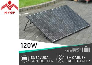 China Small 120 Watt Suitcase Solar Panels 0~100% Relative Humidity Light Weight wholesale