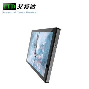 China Pcap Flat Panel Touch Screen Computer Monitor 15 Flush Mount IP65 Front Industrial wholesale