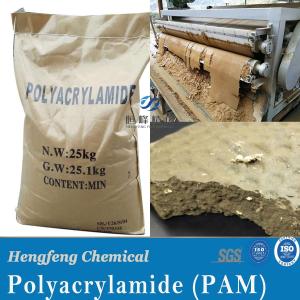 China Water Treatment Polyacrylamide PAM 9003-05-8 Cationic Polyacrylamide Flocculant wholesale