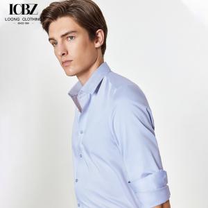 China Three-Proof Fabric Summer Blue Long-Sleeved Dress Shirt for Men No-Iron and End Design wholesale