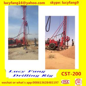 China China Hot Trailer Mounted CST-200 Water well Drilling Rig For 100-200 m Depth wholesale