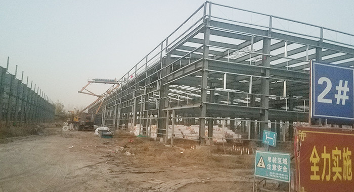 Prefabricated Steel Structure Building Construction Metal Prefab Warehouse Industrial Buildings