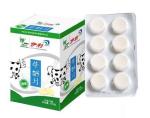 Milk Tablet Blisters Carton Box Packing machine Automatic Cartoning Machine