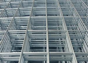 China Steel Bar Welded Wire Mesh Reinforcing Concrete 0.5mm - 14mm wholesale