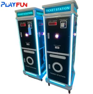 China 2 player kiddie rides coin operated kids ride kids video game machine wholesale