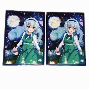 China OPP Plastic Poly Card Sleeves Hologram Logo Yugioh Cards Protector Sleeves wholesale
