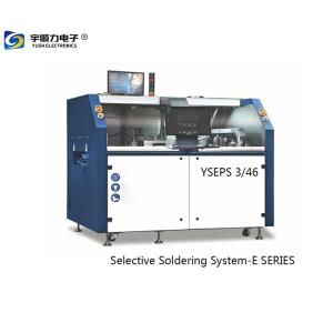 China High Speed Selective Weave Soldering Machine Conveyor Height 900±20mm wholesale
