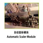 Energy Saving Shoes Digital Printing Machine / Three - Station Hot Stamp