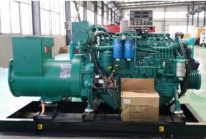 China 100kva marine diesel generator Heat exchanger cooling BV Classification Society Certificate on sale